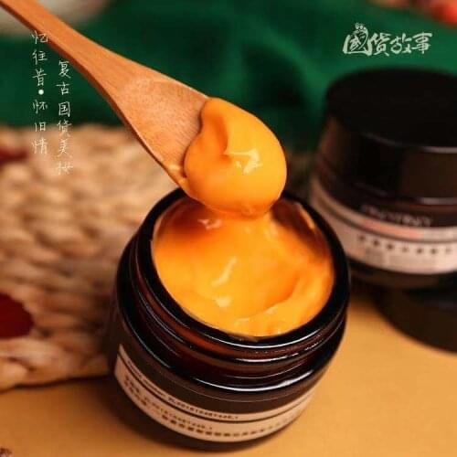 Astaxanthin Cream Power Whitening Day Cream 50ml Face Whitening Cream For Dark Skin Female Dark Spot Remover