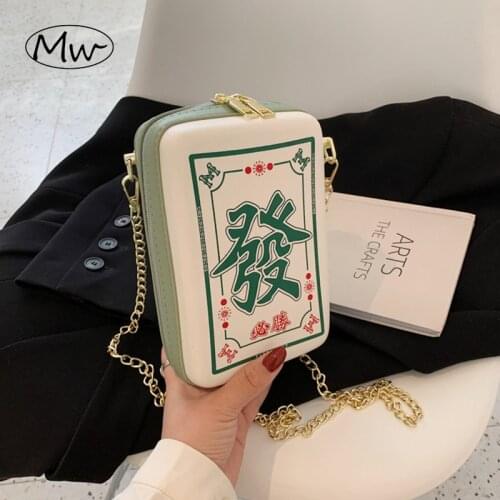 Женские квадратные сумки Moon wood China At AliExpress