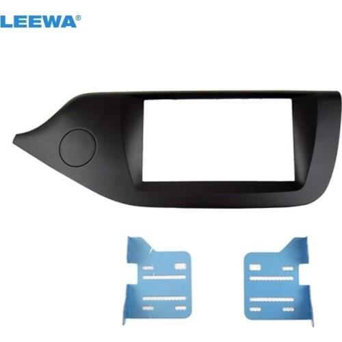 LEEWA 2Din Car Refitting DVD Radio Fascia Frame for KIA Ceed 2012+ Stereo Dashboard Installation Mount Panel Trim Kit #HQ5169