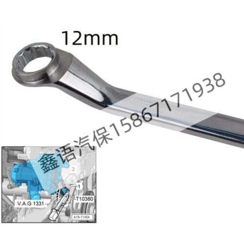 AZGIANT water pump drive belt pulley special wrench T10360 12mm For Volkswagen Audi EA888