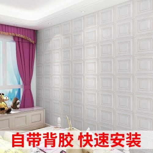 3d stereo wall paste ceiling ceiling sticker bedroom living room background decoration thickened with self-sticking wallpaper