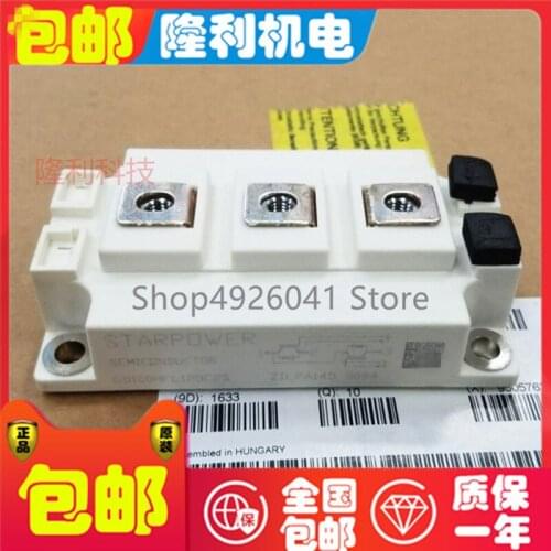 GD150HFL120C2S GD200HFL120C2S GD300HFL120C2S GD400HFL120C2S GD150HFU120C2S GD200HFU120C2S GD300HFU120C2S