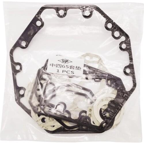 Gasket set for Bitzer refrigeration compressor 4PCS-10.2 4PCS-15.2 4PCS-10.2Y 4PCS-15.2Y-40P 4PES-12 4PES-15 4PES-12Y 4PES-15Y