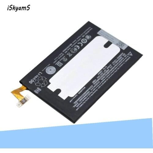 ISkyamS 5x 2600mAh B0P6B100 Replacement Battery For HTC one 2 M8 W8 E8 M8T M8W M8D M 8 M8x M8ST M8SD M8SW M8 Ace One Max