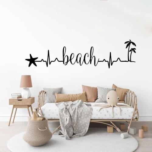 Modern Beach Heartbeat Palm Tree Wall Sticker Baby Nursery Starfish Coastal Sea Summer Wall Decal Playroom Vinyl Home Decor