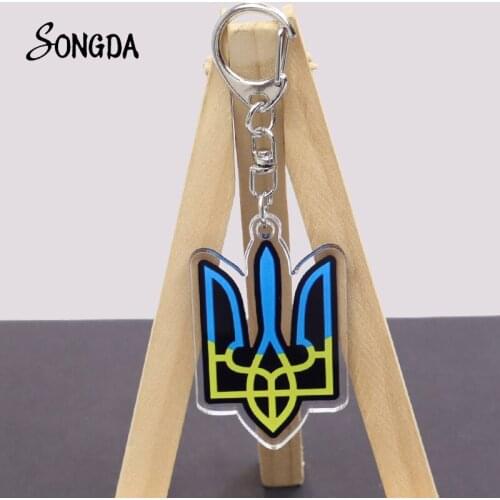Ukraine Flag Trident Symbol Acrylic Keychains Holder Tryzub Ukraine Key Chains Charms Key Rings Double Sided Jewelry Accessories