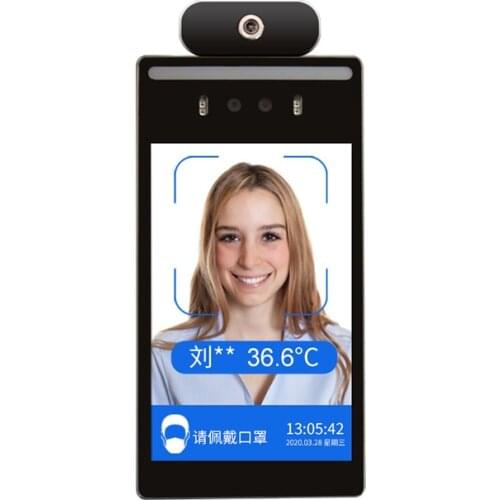 Electronic Facial Intelligent Home Security Entrance Biometric Wifi Rfid Smart Face Recognition Door Lock