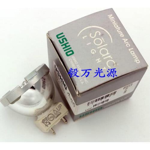 USHIO Oxtail AL-5060 Xerox Endoscope Cold Light Source Tri-Lux 50W-60W Metal Halide Discharge Lamp