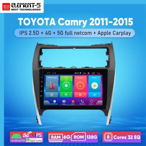 ELEMENT-5 10“ 2G+32G Android 10 4G WIFI RDS DSP Car Radio For TOYOTA Camry 2011-2015 Navigation GPS HiFi