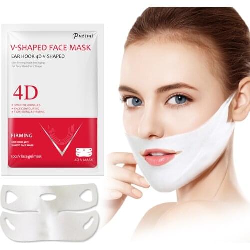 1pcs 4D V Shape Mask Lifting Face Mask Tension Firming Thin Cheek Anti Wrinkles Double Chin Slim Mask Hanging Ear Face Care Tool