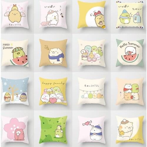 45x45cm Cartoon Hug Pillowcase Cartoon Cute Home Hug Pillowcase for Living Room Sofa Decoration Cushion Cover Throw Pillow