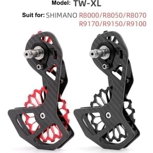 NowAct Bicycle Gear Shifters