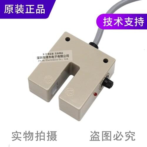 Original authentic RT-610-10G label sensor green light source slot photoelectric switch