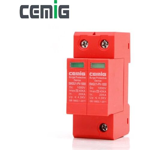 CEMIG Safety And Security Products