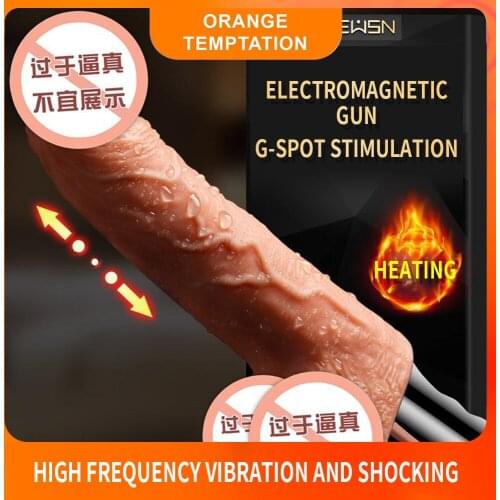 High-end female sex toys USB magnetic suction rechargeable gun machine 10-speed frequency conversion twitch lifelike fake penis
