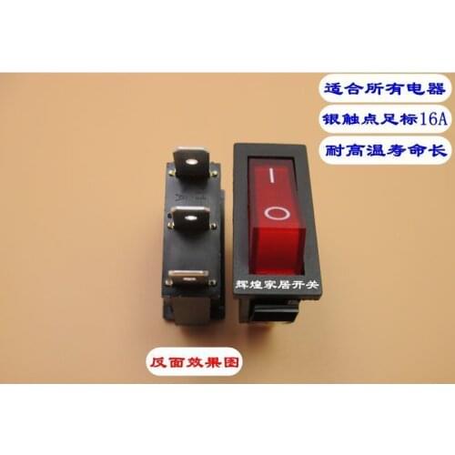 KCD3 Gules Ship Type Switch 3 Foot 2 Archives Bring Lamp Flat Rocker Switch Rice Cooker Will Electric Current Open Close 16A