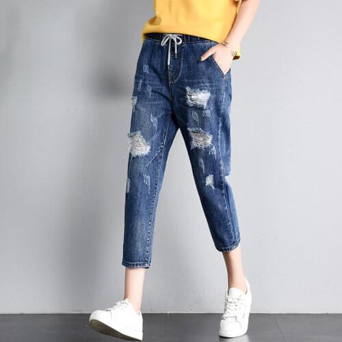 Elastic Waist Ripped Cropped Jeans Womens Loose Harem Pants Were Thin and Wild Large Size High Waist Old Radish Pants