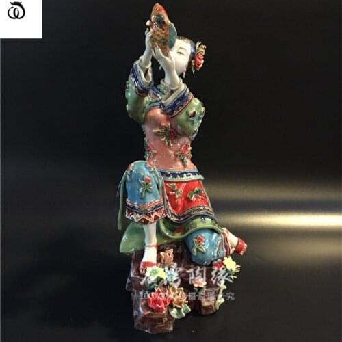 WU CHEN LONG Chinese Ancient Doll Classical Beautiful Women Fish Statue Lady Art Sculpture Ceramic Crafts Home Decorations R7040