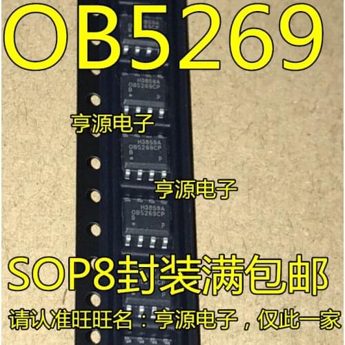 10PCS OB5269 OB5269CP 0B5269CP LEDIC