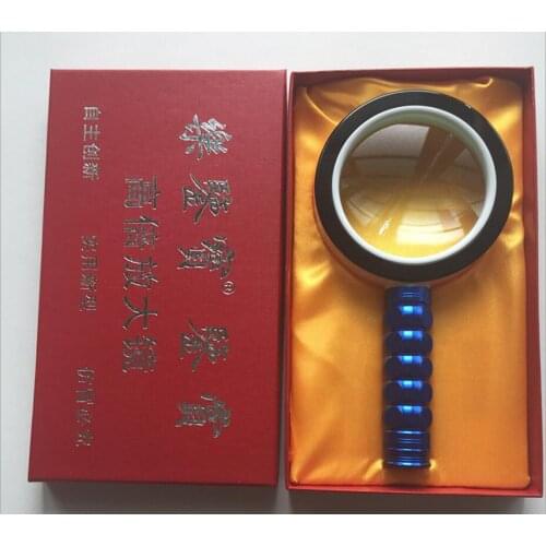 10X 80mm Blue Handle Illuminated Educational Gift Reading Magnifier Handheld Magnifying Glass with 12pcs LED Lamps for Old Man