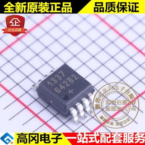 5pieces DS1337U+T&R DS1337U 1337 MSOP8 MAXIM