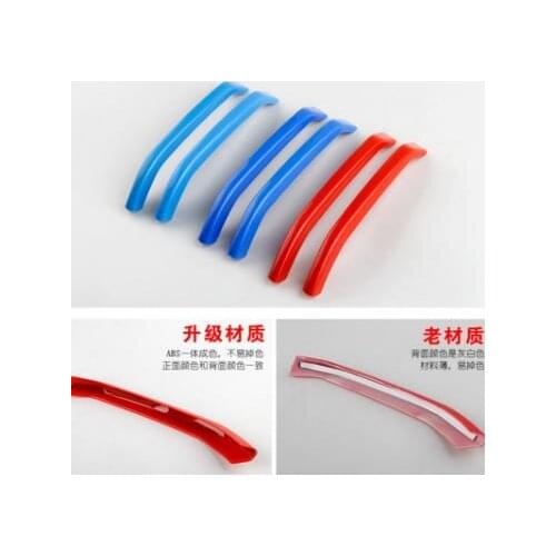 Car-styling ABS paint in the grille decorative strip three-color 6PCS bright For SKODA KODIAQ 2017 2018