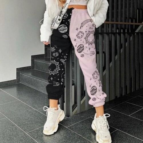 Giyu Women's Loose Pants