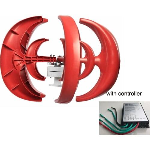 Small Vertical Axis 450W 12V 24V 48V 5 Red / White Blades Wind Turbine Generator Power with Waterproof DC Charger Controller