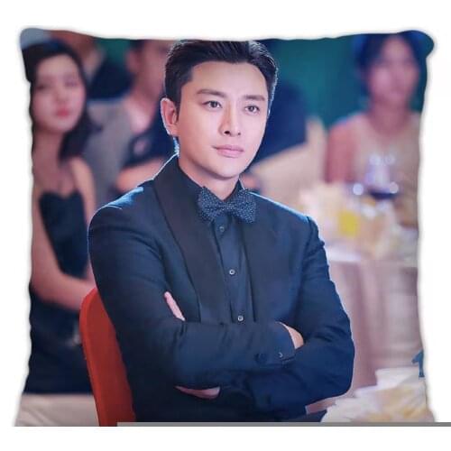 Jia Nailiang Pillowcase Pretty Scholar Yu Lexuan Same Paragraph Star Photo Poster Cushion Cover Souvenir Throw Pillow Cover