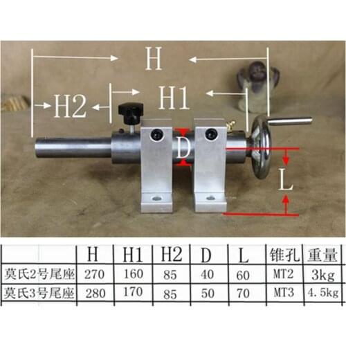 Lathe tailstock body new wood lathe round wood bead jade collectables - autograph metal mechanical engraving machine
