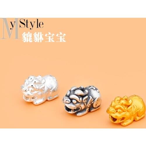 999 foot Silver 3D hard Silver Baby separated beads loose beads hand woven jewelry DIY accessories material package