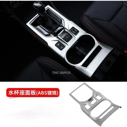 Carbon Fiber/ABS chrome Gearshift Cup Holder Cover For Subaru Impreza Crosstrek XV 2018 2019 2020 accessories