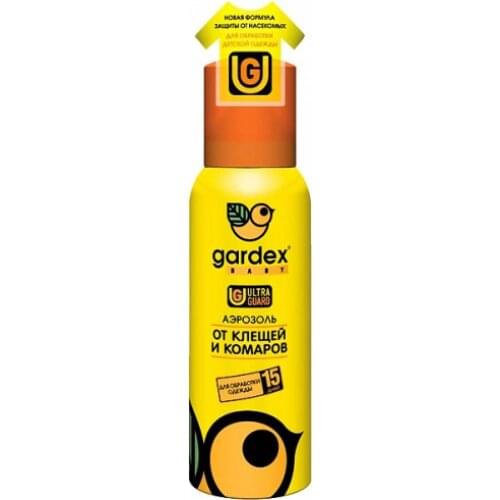 Gardex Baby Skin Care