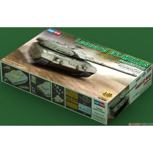 HobbyBoss 84504 1/35 Canadian Army Leopard C2 MEXAS Plastic model kit