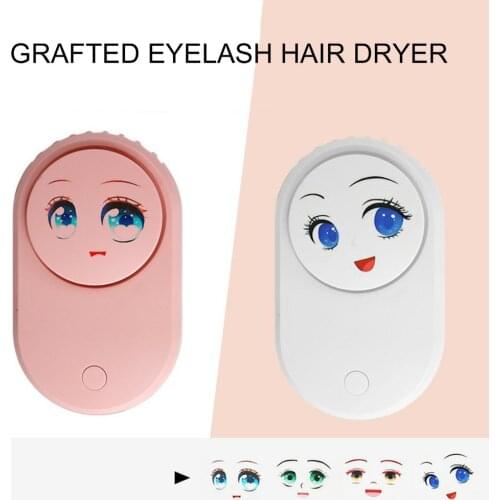 Mini DIY Expression Fan For Eyelashes Rechargeable Electric Mini Portable Small Fan Eyelash Inoculation Tool