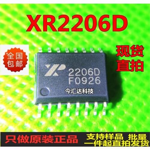 New&original 100% In Stock XR2206D SOP16 XR2206