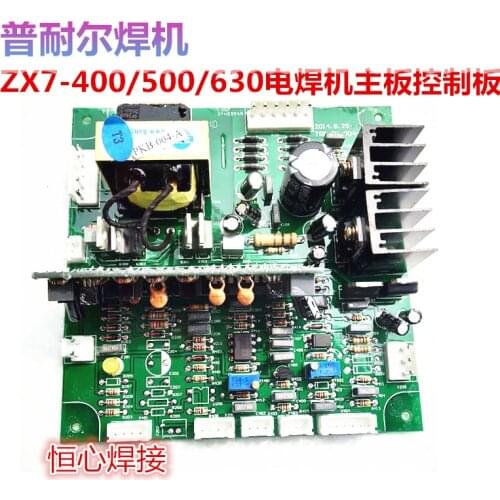 Welding Machine Control Board ZX7-400/500/630 Welding Machine Control Board Main Control Board