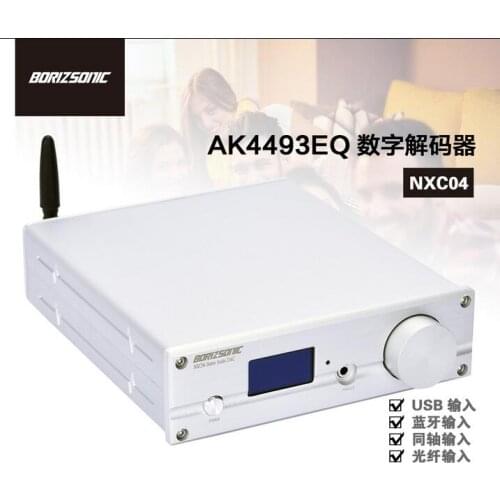New Finished SU8 AK4493EQ Audio DAC Decoder XMOS XU208 USB Bluetooth 5.0 DSD DAC Decoder