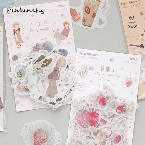 40 Pcs/Lot bronzing strawberry Vintage Newspaper paper sticker decoration DIY album diary junk journal scrapbooking label
