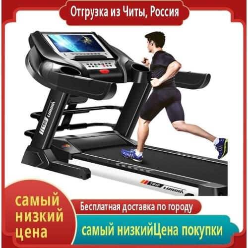 T910 treadmill household small folding ultra-quiet multifunctional electric indoor gym dedicated
