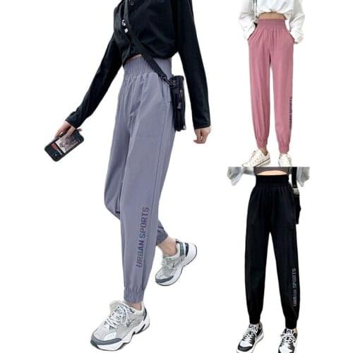 Sweatpants Women High Waisted Sport Pants Joggers Women Jogging Pants Loose Gym Exercise Trousers Casual Summer Pants
