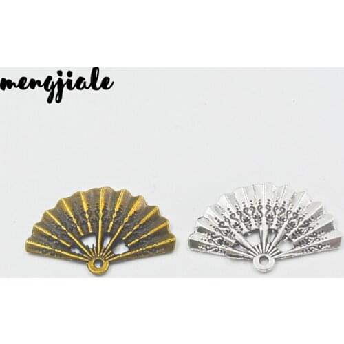 8pcs/lot Vintage Fan Charms Metal Fashion Trendy Retro Fan Charms DIY Jewelry Making Handmade Fan Charms 33*21mm