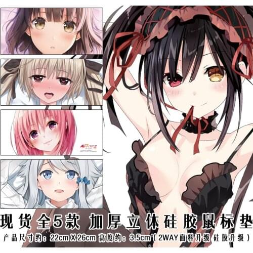 Anime Megumi Kato Tokisaki Kurumi Kasugano Sora Sexy Girl 3D Chest Soft Gel Gaming Mouse Pad Cartoon Mousepad Wrist Rest Gift