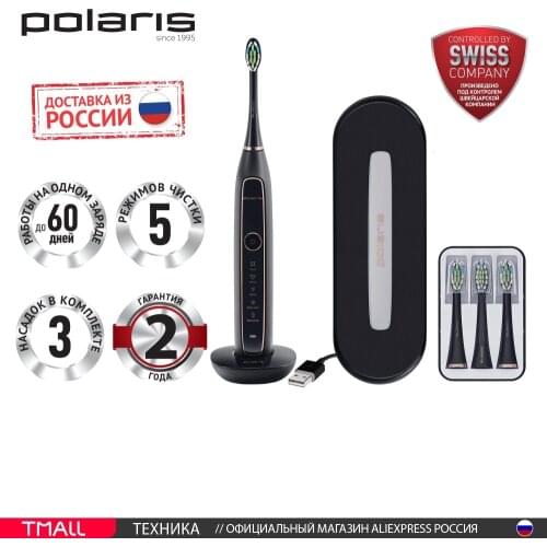 Электрические зубные щетки Polaris China At AliExpress