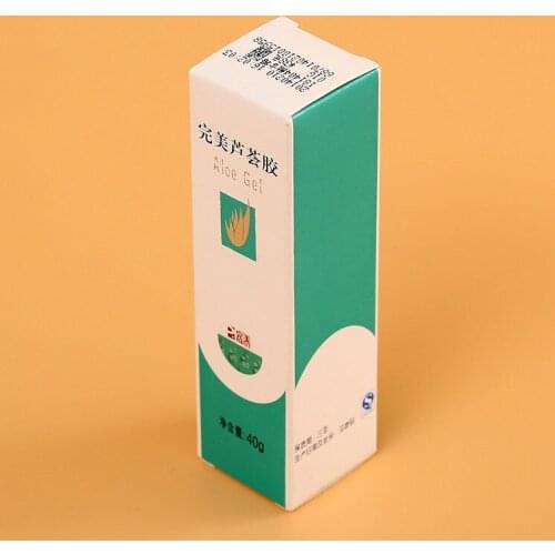 UV Protected Glossy Lamination Perfume Gift Box Custom Luxury cosmetic box printing packaging with mirror ---PX10043