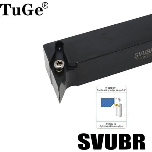 SVUBR1616H16 SVUBR2020K16 SVUBR2525M16 External CNC Lathe Turning Tools Holder Enter Angle 95 Degree need VBMT/VBGT1604 Inserts