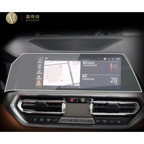 For BMW G22 G23 series 4 2020 2021 Car GPS navigation Protective film LCD screen TPU film Screen protector Anti-scratch Interior
