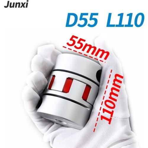 GS24 GR D55L110 Coupler Aluminium Plum Flexible Shaft Coupling Motor Connector 55mm 110mm CNC Flexible Coupler