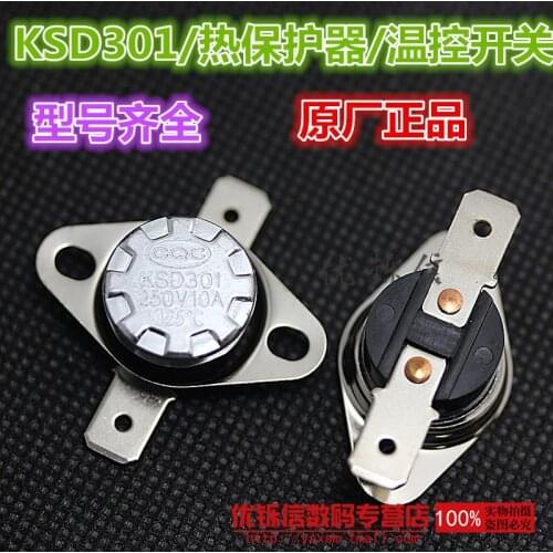 KDC301 90 degrees 250V / 10A normally closed thermostat / thermal protection / temperature control switch