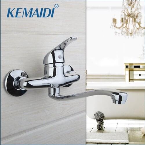 KEMAIDI Solid Brass Basin Faucet Hot&Cold Water Tap Single Handle Wash Chrome Finish Bathroom Mixer Taps Wall Mounted